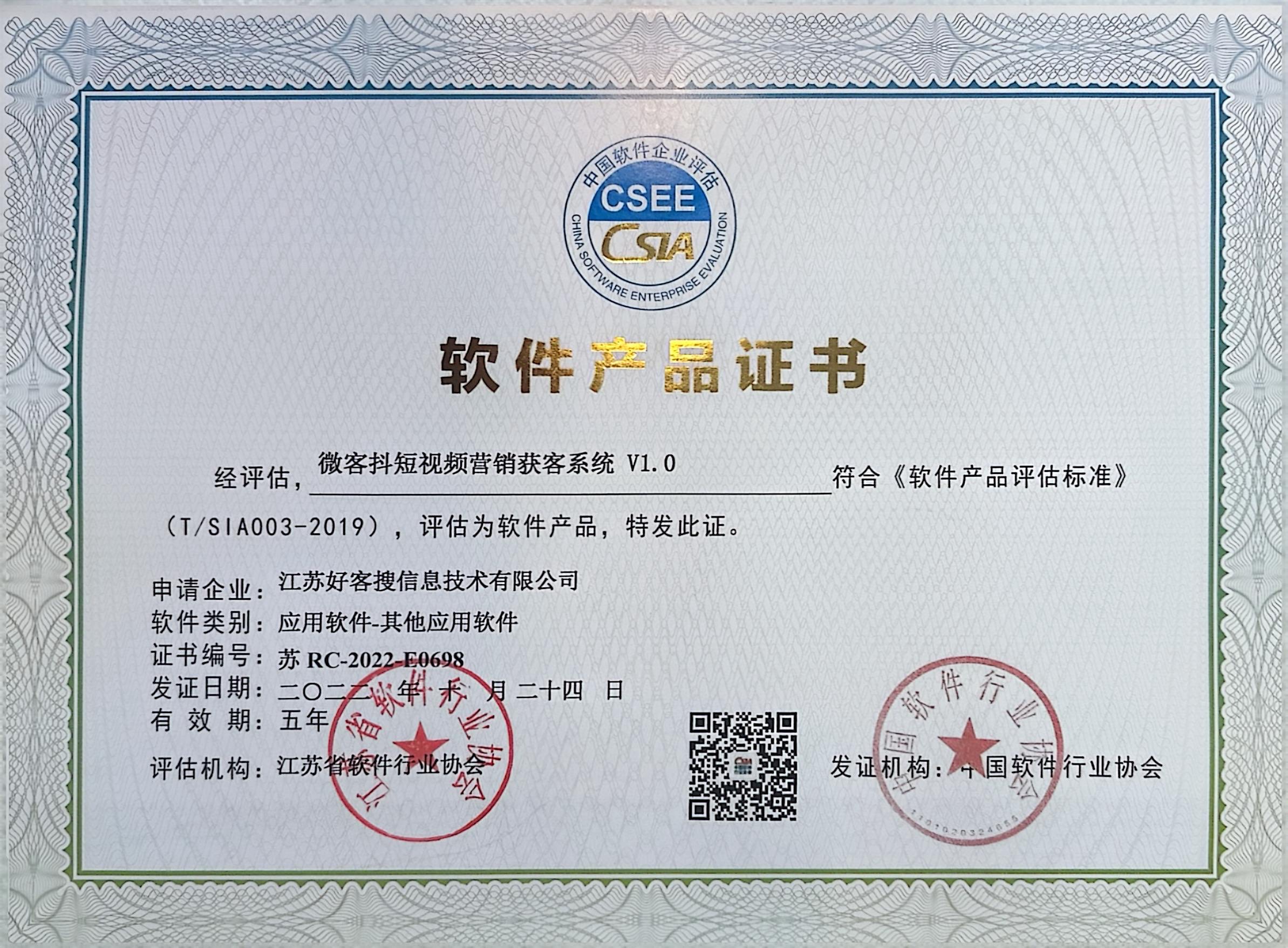 加查做seo的过程中哪些细节是被我们忽略的？